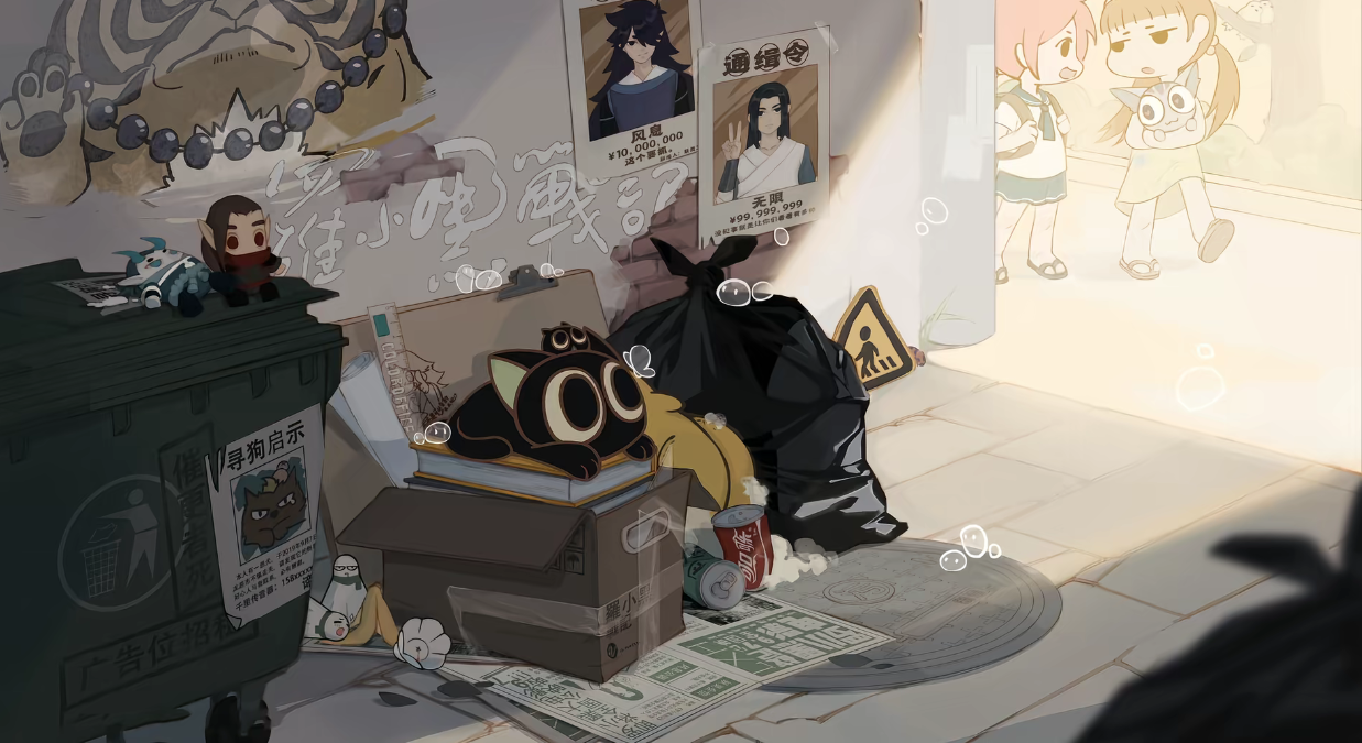 2025级科技协会安全组 web方向中期考核复盘